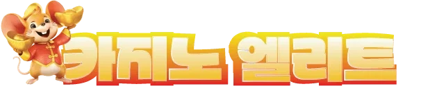 My website